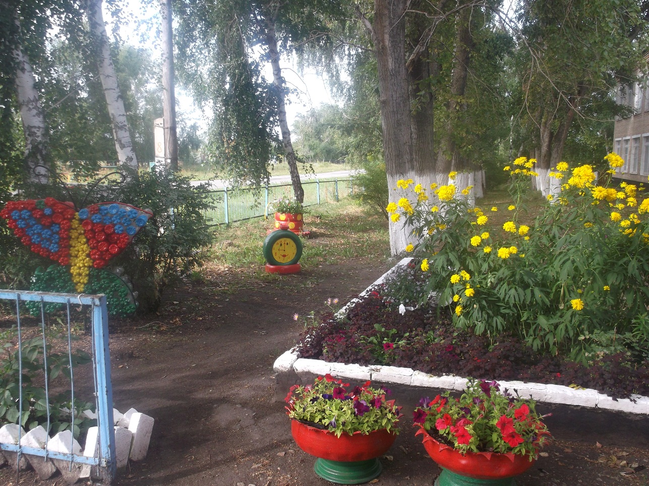 Наш двор Наш двор
