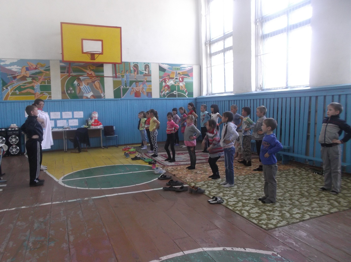 Утренняя зарядка Утренняя зарядка