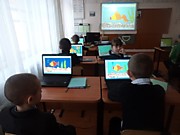 Урок информатики 5 класс