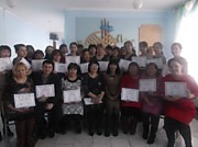 Областные курсы