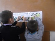 "Доброта наших сердец"