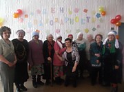 День благодарности