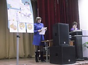 отчет Нугмановой С.Е.